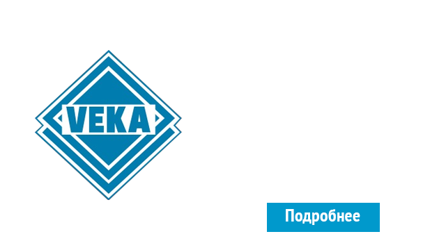 ОкнаВека-крв